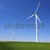 vento · energia · elétrico · poder · produção · grama - foto stock © pedrosala