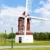 Windmühle · england · Architektur - stock foto © phbcz
