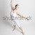 bailarino · mulheres · dançar · balé · treinamento · branco - foto stock © phbcz