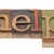ヘルプ · 言葉 · タイプ · ヴィンテージ · 木材 - ストックフォト © PixelsAway