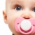 可愛 · 孩子 · 面對 · 可愛的 · 嬰兒 · 奶嘴 - 商業照片 © pressmaster