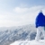Einsamkeit · Rückansicht · Sportler · Snowboard · stehen · top - stock foto © pressmaster