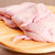 crudo · pollo · imagen · placa · alimentos - foto stock © pressmaster