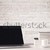 бизнеса · ноутбука · белый · кирпичная · стена · открытых - Сток-фото © ra2studio