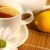ceai · ceasca · de · ceai · ceainic · lămâie · margaretă - imagine de stoc © Sandralise