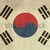 grunge · Coreea · de · Sud · pavilion · ţară · oficial · culori - imagine de stoc © speedfighter