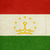 襤褸 · 塔吉克斯坦 · 旗 · 國家 · 官方 · 顏色 - 商業照片 © speedfighter