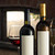 degustare · de · vinuri · vinicole · vin · sticle · etichetă · pahare · de · vin - imagine de stoc © stokkete