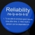 Reliability Definition Button Showing Trust Quality And Dependab stock photo © stuartmiles