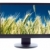 green wheat on farm field on TV sreen stock photo © tarczas
