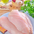 pollo · filetto · cena · muscolare · carne · grasso - foto d'archivio © tycoon