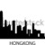 Skyline Hongkong stock photo © unkreatives
