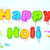 Happy Holi stock photo © vectomart