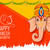 祭り · インド · 実例 · 礼拝 · 象 · 像 - ストックフォト © vectomart