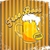cold beer stock photo © vector1st