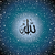 islamic theme art stock photo © vector1st