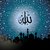 islamic theme art stock photo © vector1st