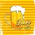 cold beer stock photo © vector1st