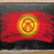 bandeira · lousa · pintado · giz · cor · velho - foto stock © vepar5