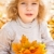 komik · çocuk · sonbahar · çocuk · sarı - stok fotoğraf © Yaruta