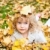 秋天 · 時尚 · 微笑 · 孩子 · 黃色 · 葉 - 商業照片 © Yaruta
